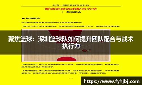 乐竞体育官网