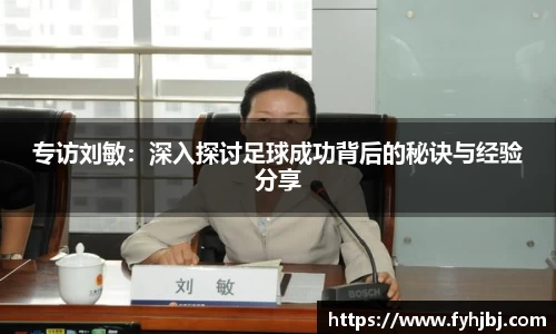 乐竞中国官方网站