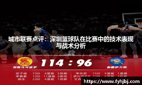 乐竞中国官方入口