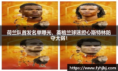 乐竞中国官方网站