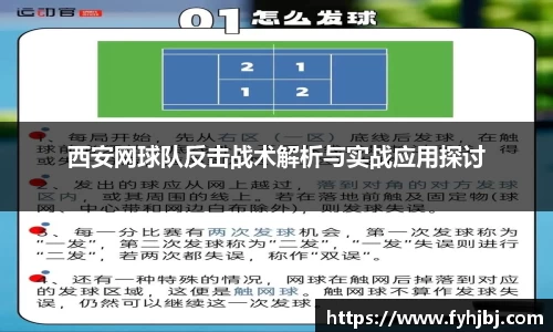 乐竞中国官方网站