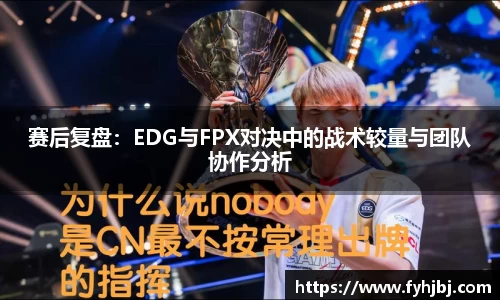 乐竞体育官网