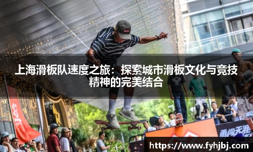 乐竞体育官网