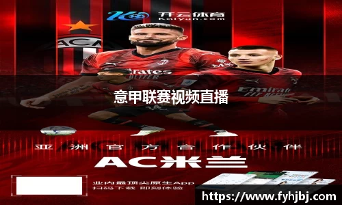 乐竞中国官方网站