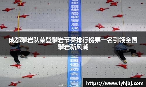 乐竞体育官网