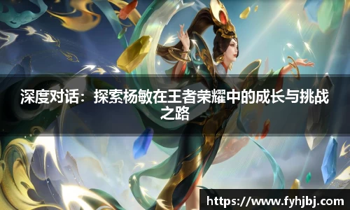 乐竞体育