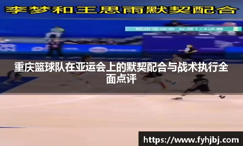 乐竞体育官网