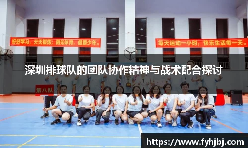 乐竞中国官方网站