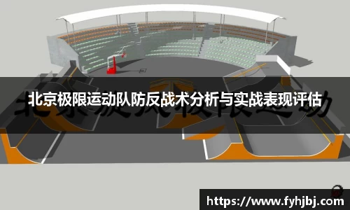 乐竞中国官方网站