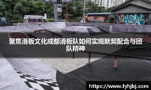 乐竞中国官方入口