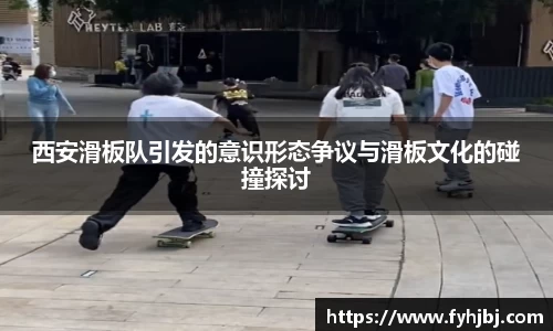 乐竞中国官方入口