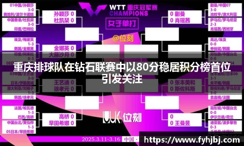乐竞中国官方网站