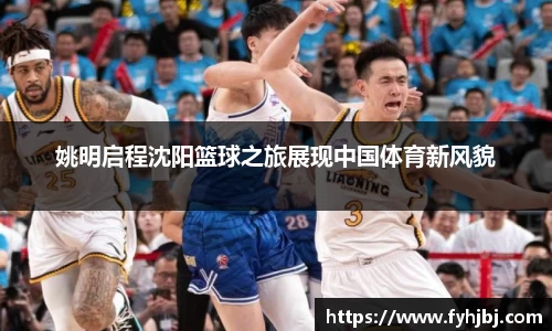 乐竞中国官方网站