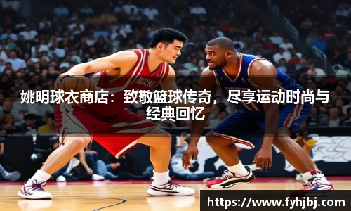 乐竞中国官方网站