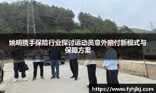 乐竞体育