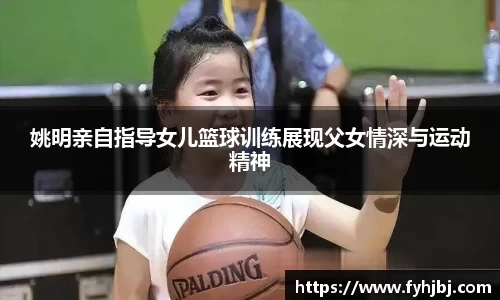 乐竞体育官网
