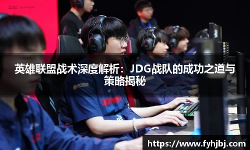 乐竞体育