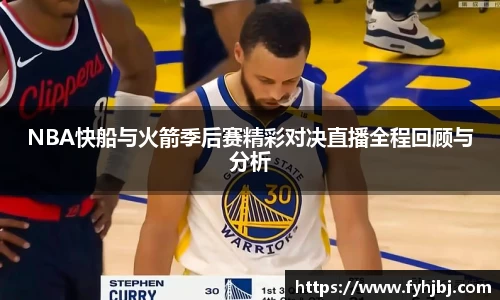 乐竞体育官网