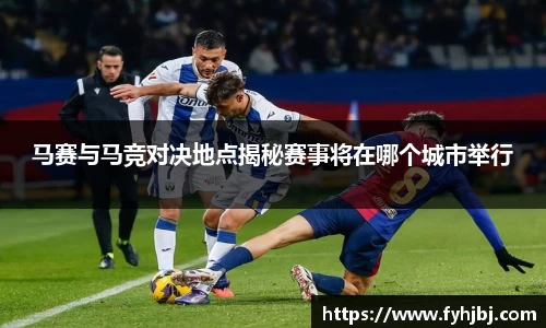 乐竞体育官网