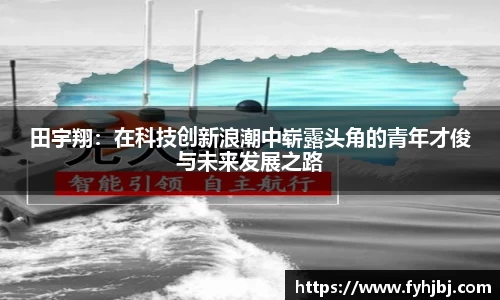 乐竞体育官网
