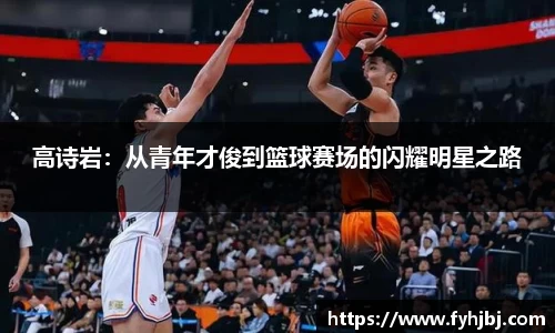 乐竞体育官网