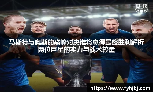 乐竞中国官方入口