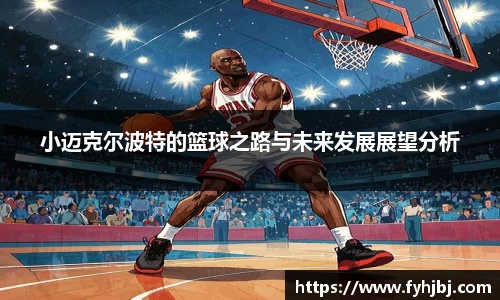 乐竞中国官方网站