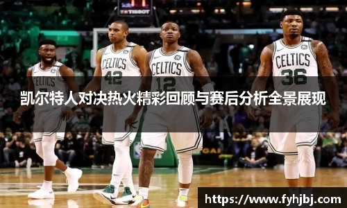 乐竞中国官方网站