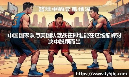乐竞体育