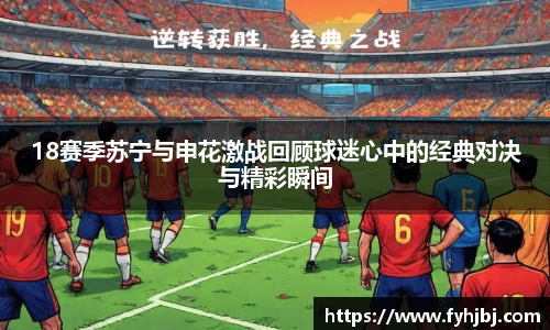 乐竞体育