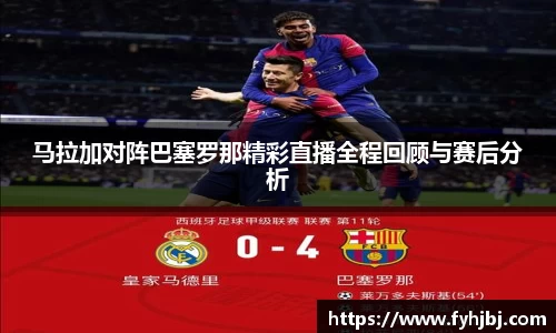 乐竞体育官网