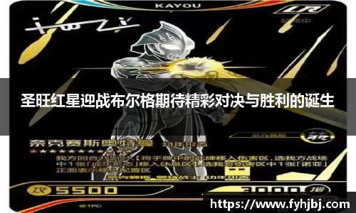 乐竞体育