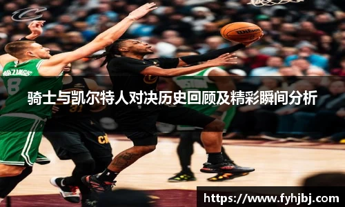 乐竞中国官方网站