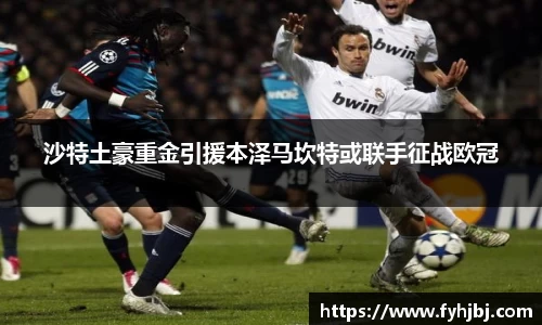 乐竞体育官网