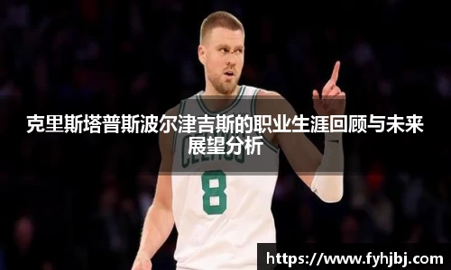 乐竞体育
