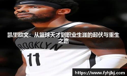 乐竞体育