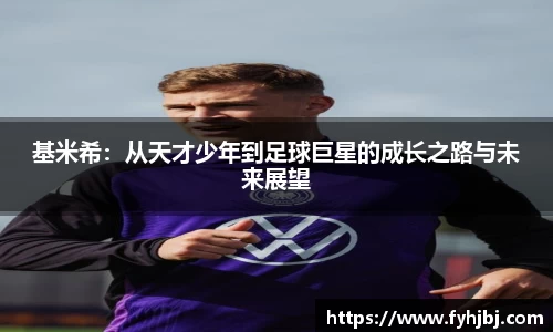 乐竞体育