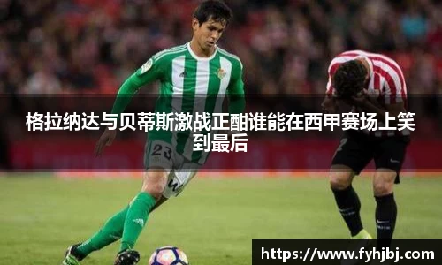 乐竞中国官方网站