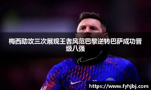 乐竞体育