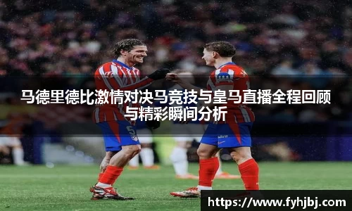 乐竞体育