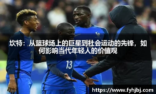乐竞中国官方入口