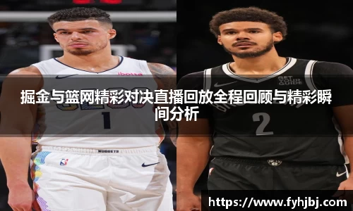 乐竞中国官方网站