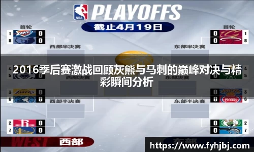 乐竞中国官方入口