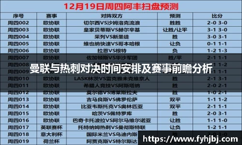 乐竞中国官方网站