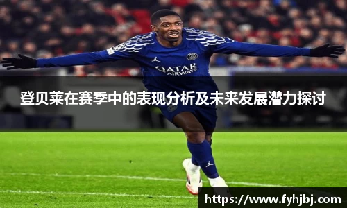 乐竞体育