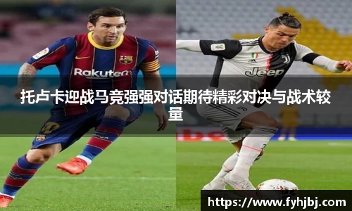 乐竞体育官网