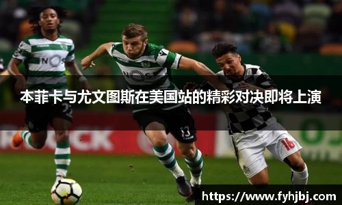 乐竞中国官方网站