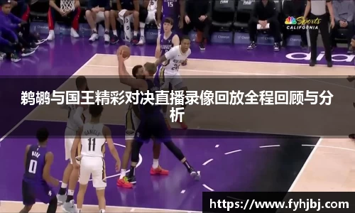 乐竞体育官网