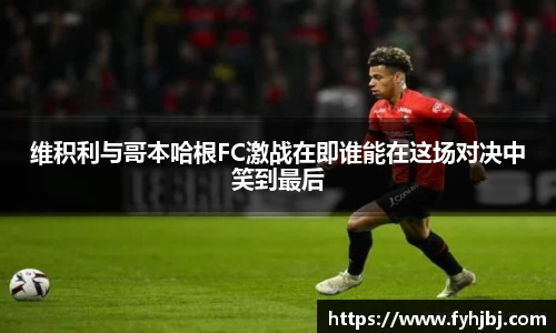 乐竞中国官方网站