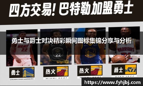 乐竞中国官方入口
